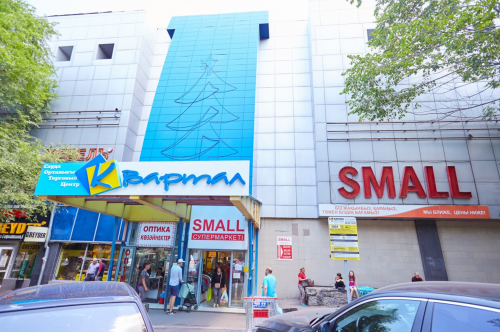 Алматы, ул. Жибек Жолы 50в