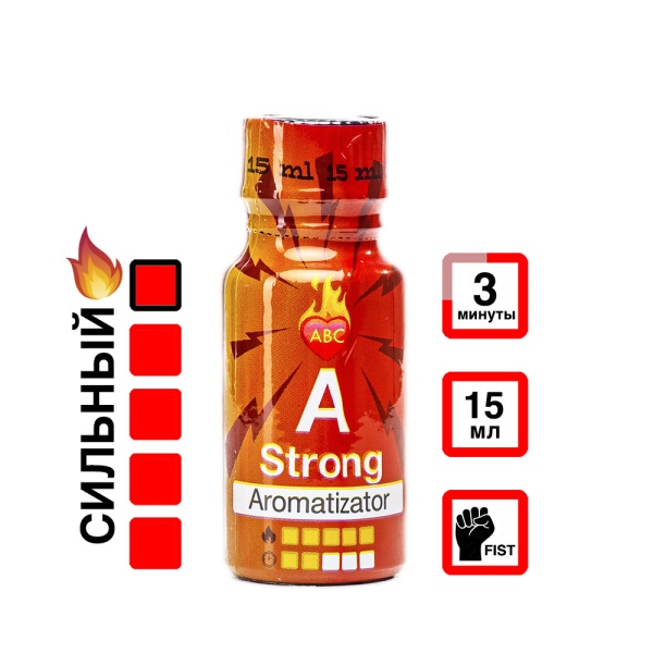 Купить Сильный "А" 15 мл с УльтраАмил, Пентилнитрит эффектом действия, в Улья́новске, цена: 1 250 ₽