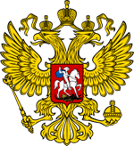 Запрещен ли попперс?