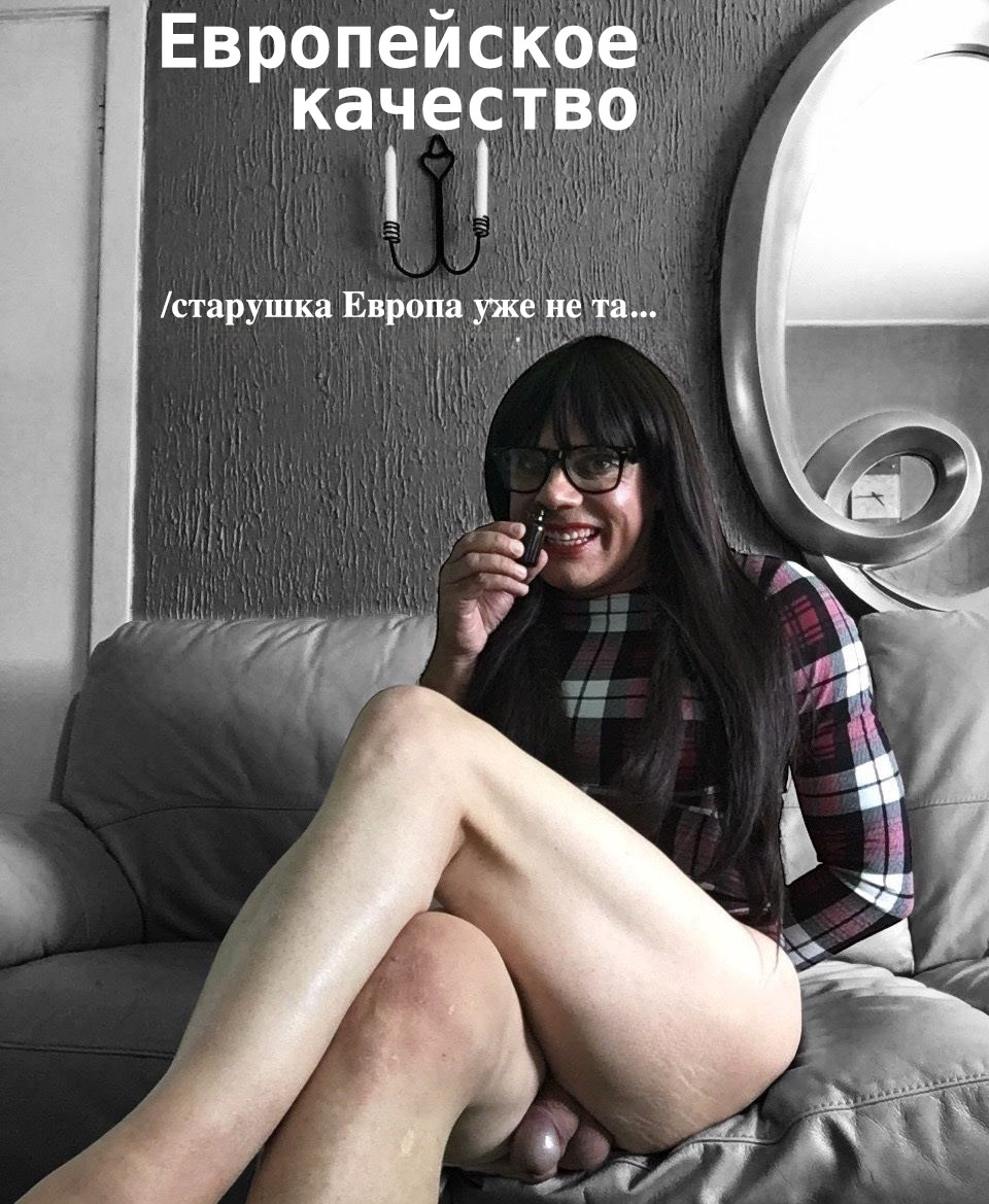 Поддельные попперсы в Улья́новске Поддельные попперсы в Улья́новске