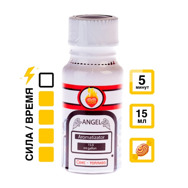 Купить Ароматизатор Ангел 15 мл с  эффектом действия, в Улья́новске, цена: 1 150 ₽