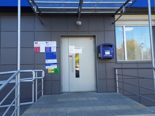 Новосибирск Гоголя ⏩ (подробно)