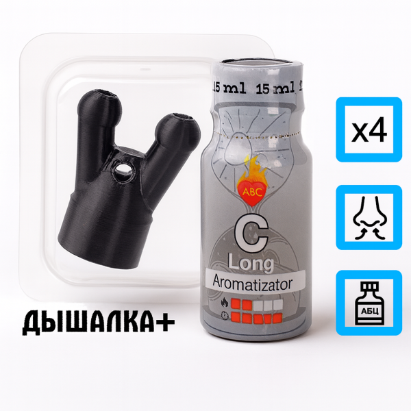 Купить Дышалка + Долгий C 15 мл с  эффектом действия, в Улья́новске, цена: 1 999 ₽