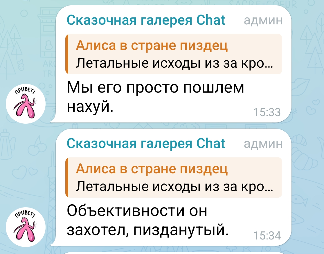 Попперсы у блогеров в Улья́новске Попперсы у блогеров в Улья́новске