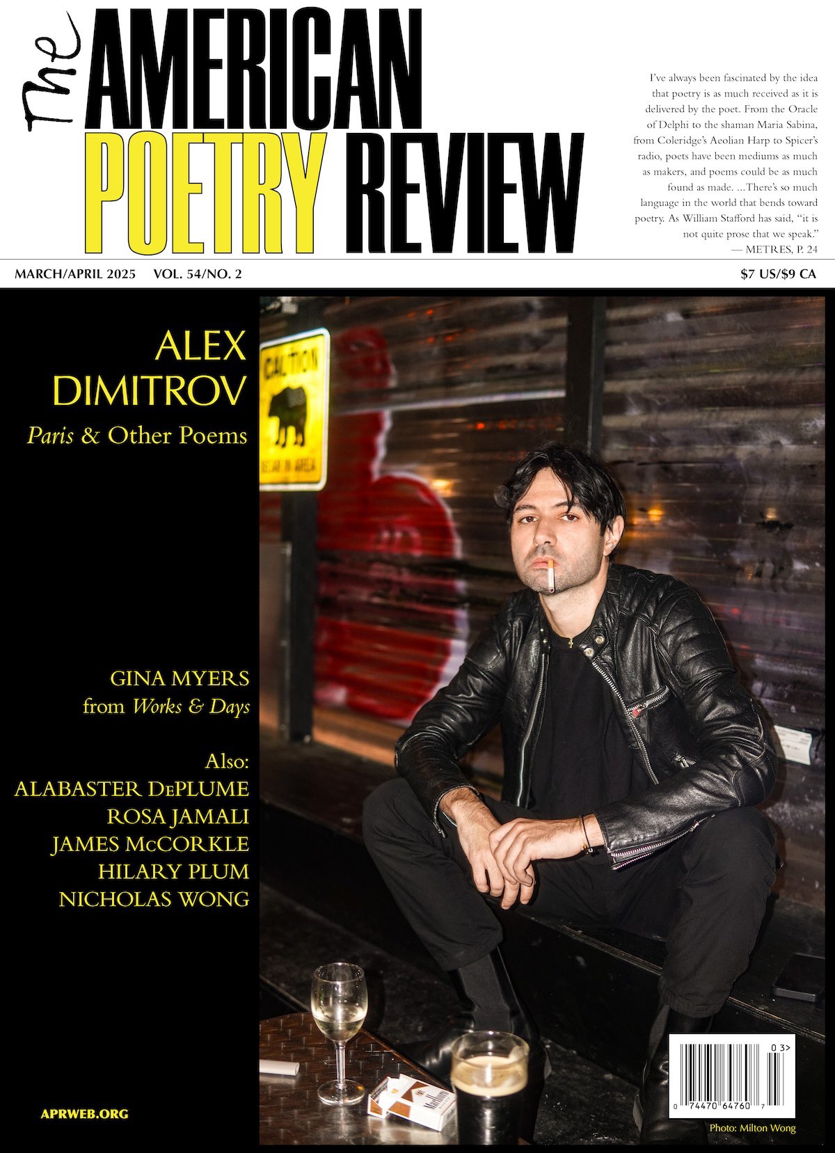 Alex Dimitrov poppers Улья́новске